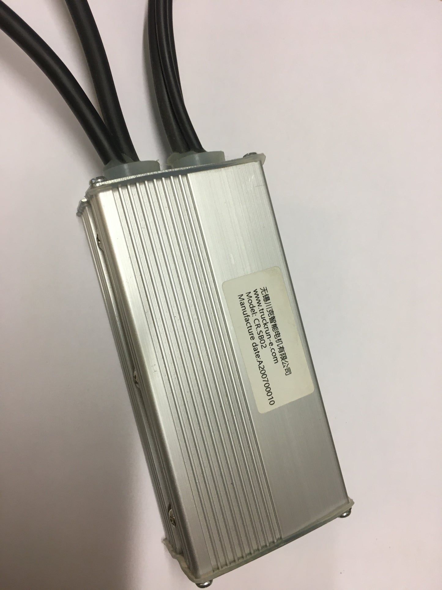 ebike Motor Controller